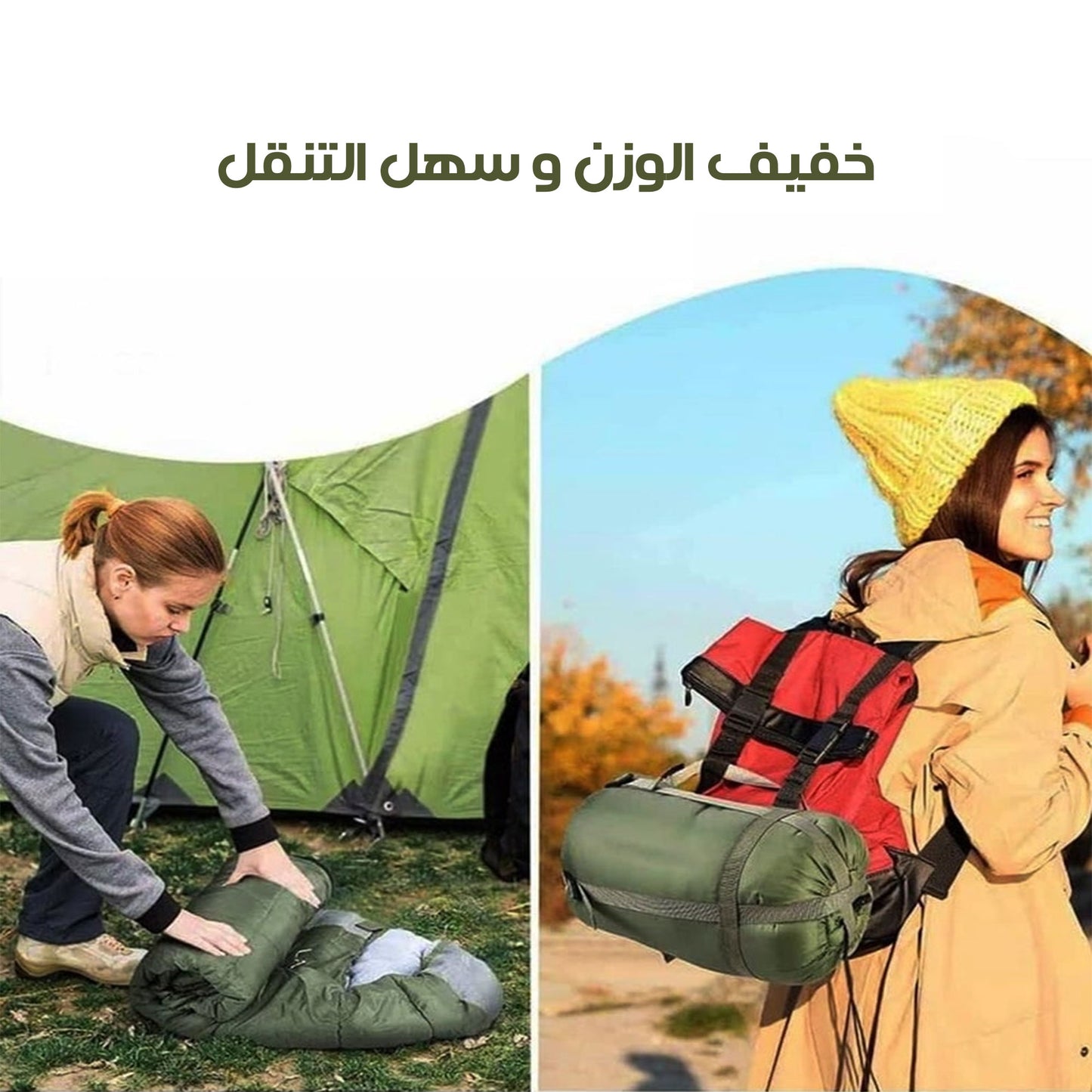 مرتبة وبطانية قابلة للطي مع شنطة – خفيفة – مقاومة للماء – مثالية للرحلات والتخييم والضيوف